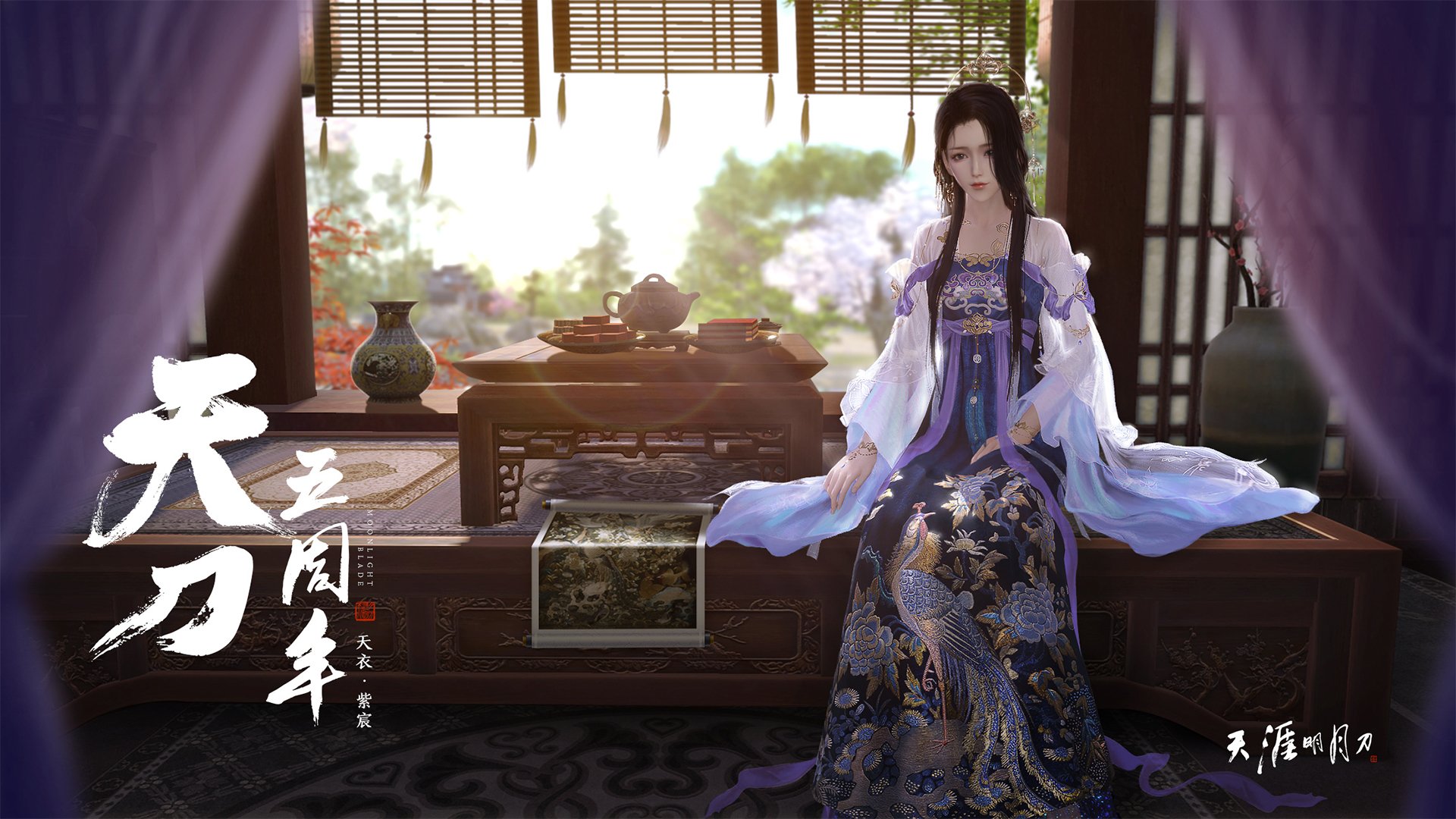 勇者无惧：面对极端险境的车手英勇表现，勇者无惧人物