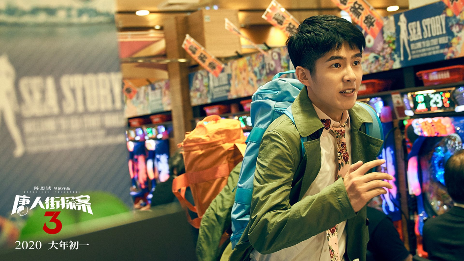 中国篮球产业基金持续加码，支持优质创新项目落地，中国篮球产业规模